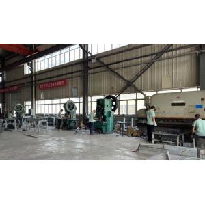 Xiamen Wellgain Greenhouse Engineering Co., Ltd.