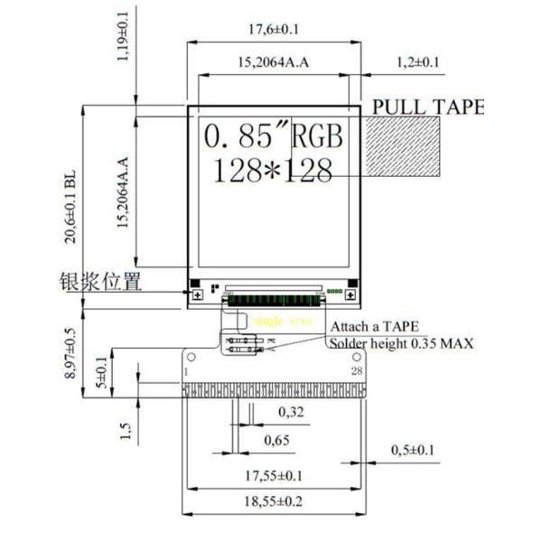 Интерфейс дисплея 128x128 IPS MCU LCD квадрата 0,85 дюймов с белым СИД освещает контржурным светом