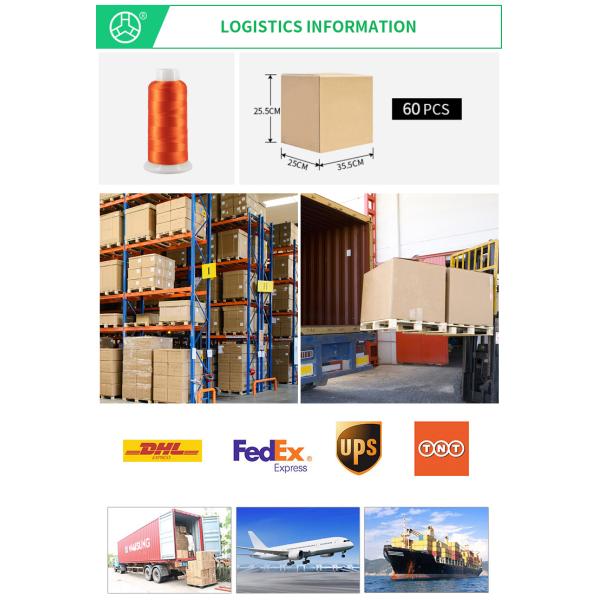 Мерцеризированная 120D/2 вышивка нить 5000 ярдов 120G Чистая масса на конус