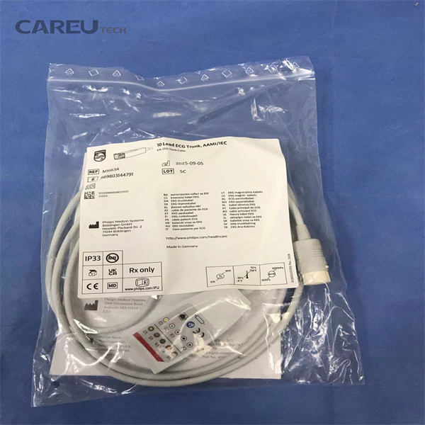 M1663A ECG Trunk Cable For Patient Monitors
