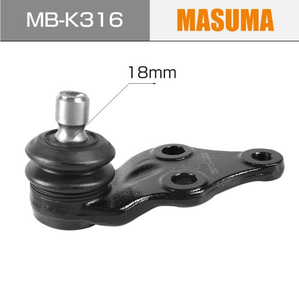 54530-B2100 Joints à billes de suspension pour le modèle de voiture japonais HYUNDAI i30 II de MASUMA