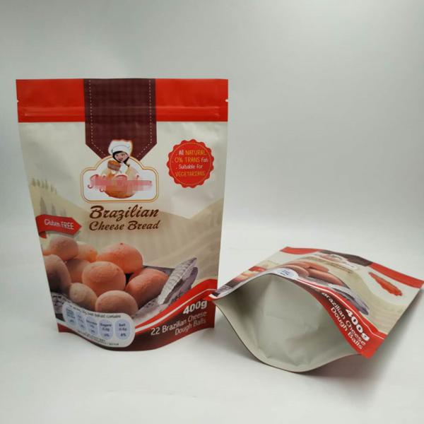 A folha de ouro levanta-se os malotes 200g/250g para o logotipo do pó da proteína personalizado