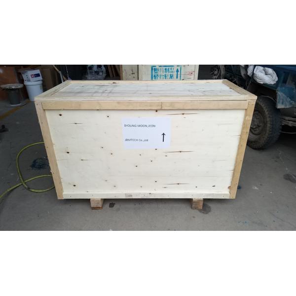 Видео выходной инспекции генератор гипохлоровой кислоты для больничной техники