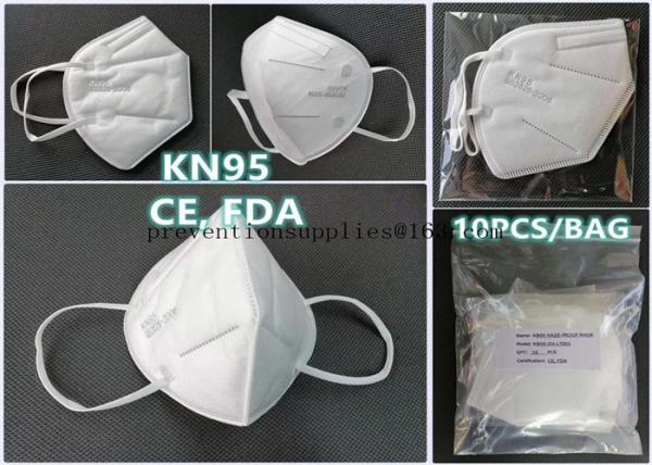 Disposable N95 Medical Mask Ffp2 Asbestos Aluminum Nose Clip Ffp2 Melt Blown Filter