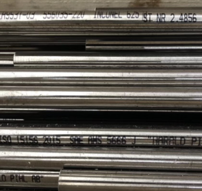 NS315 Alloy offers high-temperature strength, corrosion resistance, and exceptional thermal stability