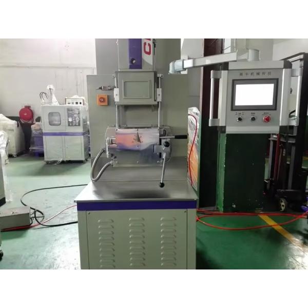 1L Capacity Kneader Mixing Machine Open Close Type With Adjustable Speed