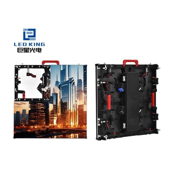 Аренда 500x500 мм 7680Hz Сцена Большой стадион Внешнее здание Снимок экрана для рекламы