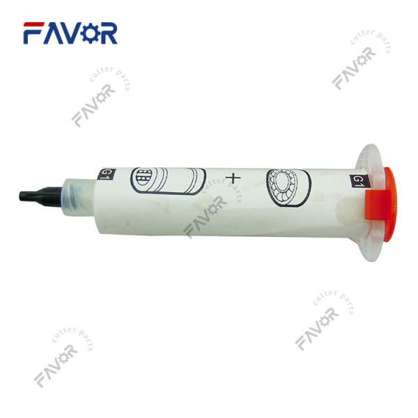 Maintenance Grease G1 0.5kg for Auto Cutter Machine Spare Parts