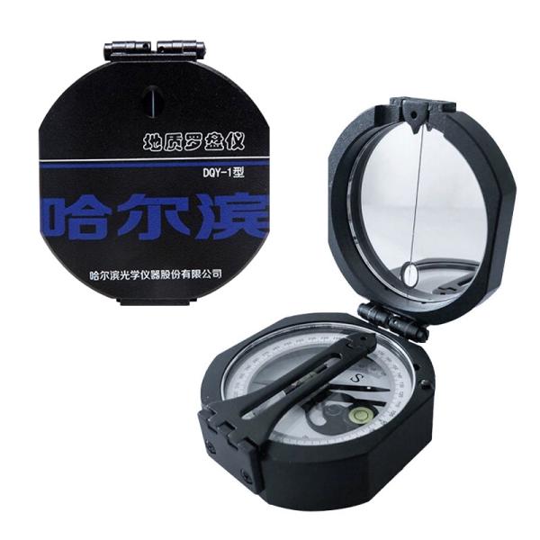 Harbin Pocket Compass for Surveying DQY-1 Geology Compass Aluminium Metal Geology Compass