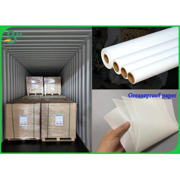 Oil proof 35gsm 38gsm Greaseproof Paper For Hamburg Wrapping Food Grade