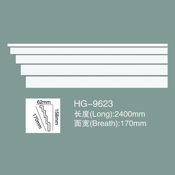 Foam Skirting Cornice Moulding Polyurethane Crown Moulding HG-9623