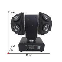 Double faisceau tête mobile lumière jumelles bras 12pcs avec laser rouge + vert