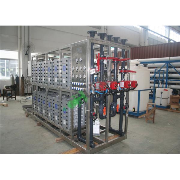 Процесс воды автоматической водоросли системы водоочистки ЭДИ/ЭДИ чистый