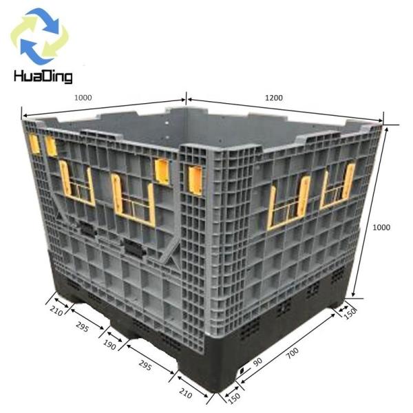1200*1000*1000mm Gray Plastic Fruit Bins for Organized Storage in HUADING Warehouse
