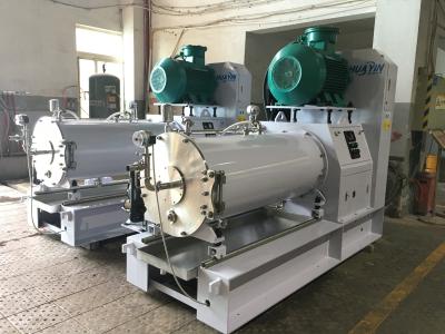 75KW Wet Milling Equipment 250 Litre 0.3mm Pigment Grinding Machine
