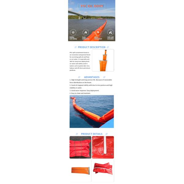 Eco Friendly 50m 100m TPU Tarpaulin For Oil Boom Fence