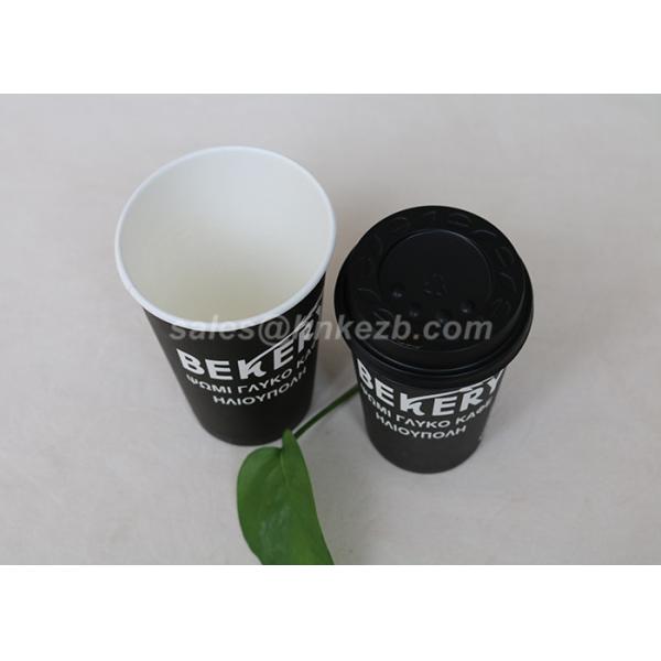 Custom Printed Paper Cups With Lids For Hot Drinks , Branded Disposable Coffee Cups