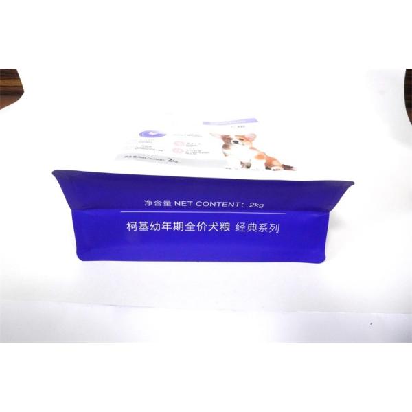 Sac à dos recouverte de papier d'aluminium lamellé pour chien ou chat avec soupape ou canistre