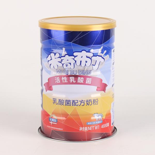 Milk Powder Tin Can ISO Certification Full Cream 900 Grams Milk Powder