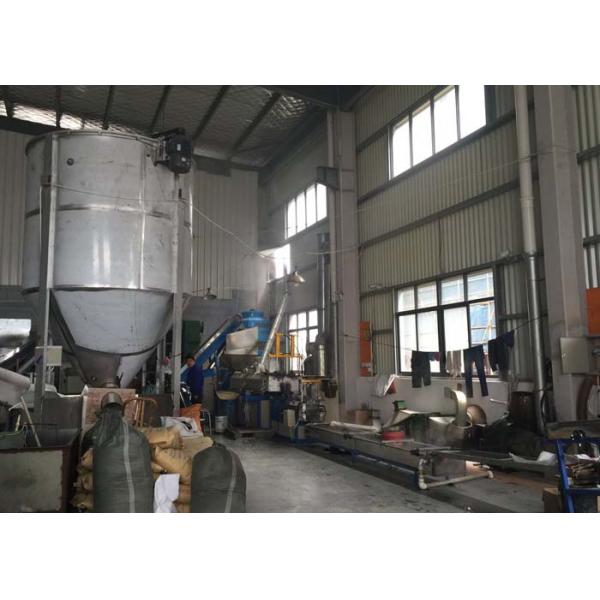 Ехать на автомобиле машина пластикового материала Кв 6-15 смешивая, машина смеси вертикальной структуры 1000Л пластиковая