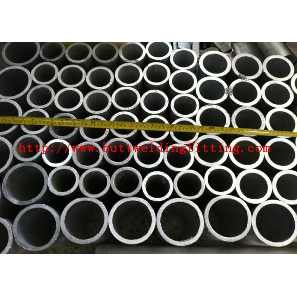 ASTM B209-04 Aluminum Oval Tube Outer Diameter：2-2500mm Thickness:0.5-150mm