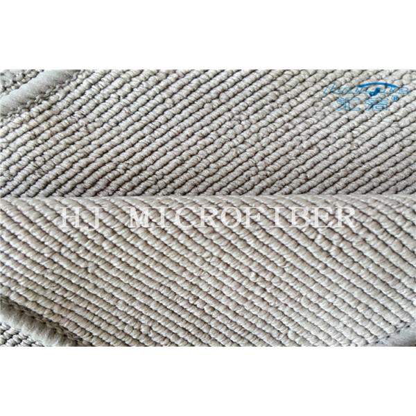 Grey Color Microfiber Kitchen Towels Fabric Super Soft Super Absorbent Superpol Cloth Fabric
