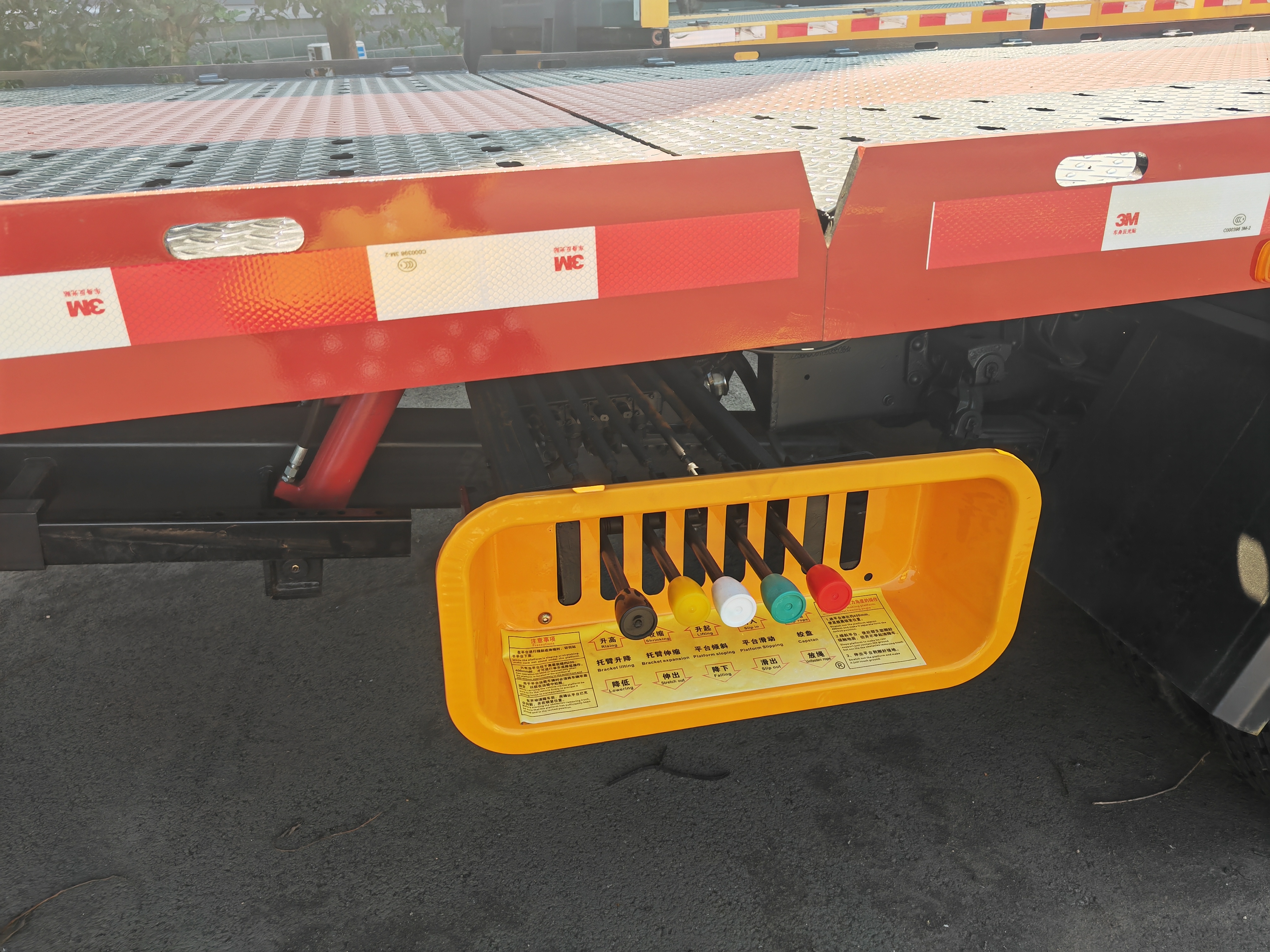 SINOTRUK HOWO 4x2 Flatbed Wrecker Truck (Tow Truck)