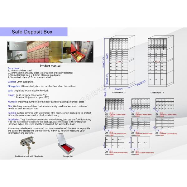Сейф частного банка OEM с покрытой порошком дверью SS
