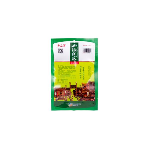 Food Grade Stand Up Plastic Pouches , Custom Printed Heat Sealable Plastic Bags