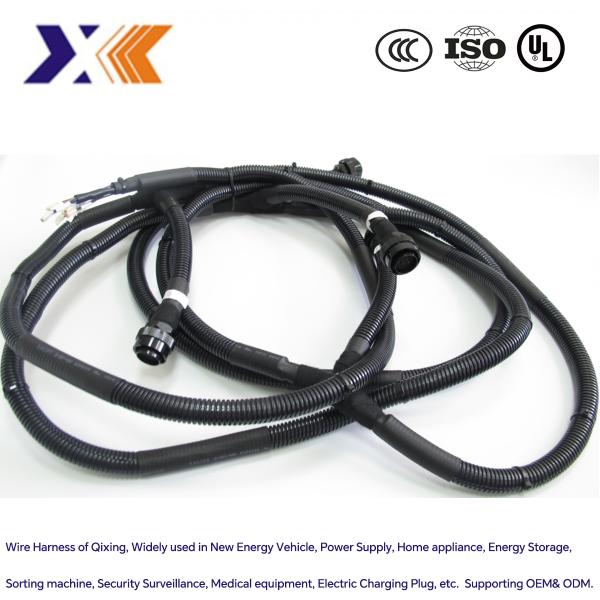 Complete Male to Female Adapter Cable for Car Engine Wiring Harness Rubber Material