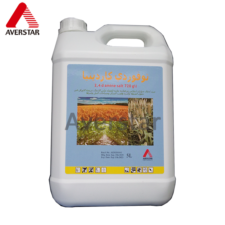 Wheat Herbicide