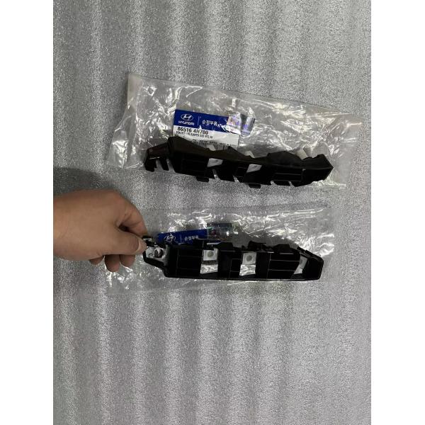 2003-2007 Year Sample Front Bumper Mounting Bracket with Free Sample Offered