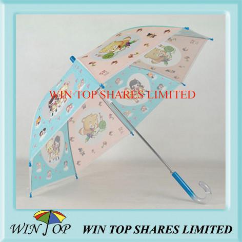 Lovely and Beautiful Plastic Umbrella