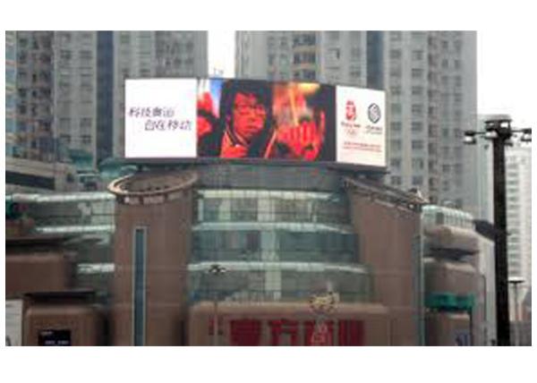 SMD2727 P5 Electronic Billboard Advertising 160 * 160mm For Performances / Gatherings