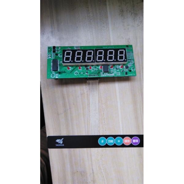 Weihging indicator mainboard/LZYH-A12/PCB/LED/LCD