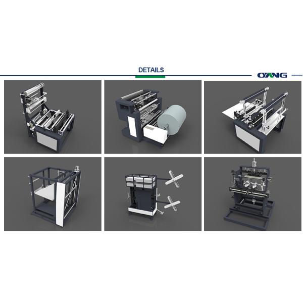 Напечатанные не сплетенные ПП/носят сумки изготовляя машину