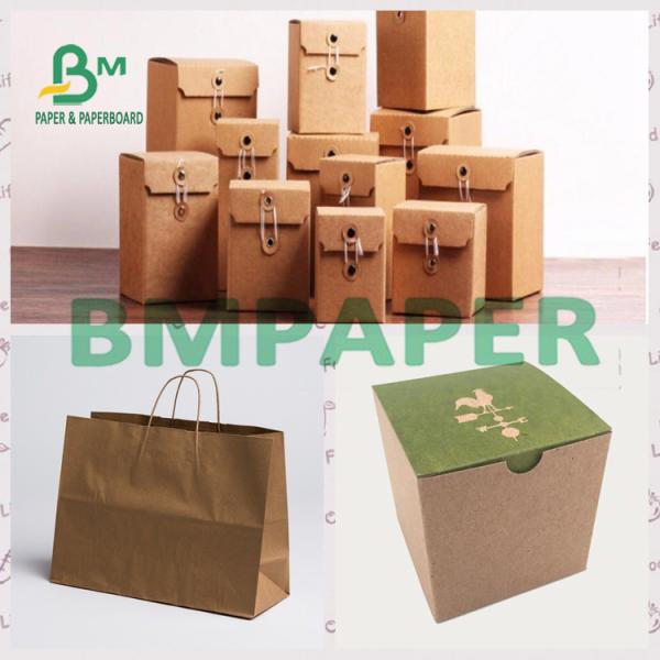 Virgin Reddish Brown Kraft Paper With Roll For Custom Wrapping Boxes Крен упаковочной бумаги Крафт девственницы рыжеватокоричневый для изготовленных на заказ создавая программу-оболочку коробок