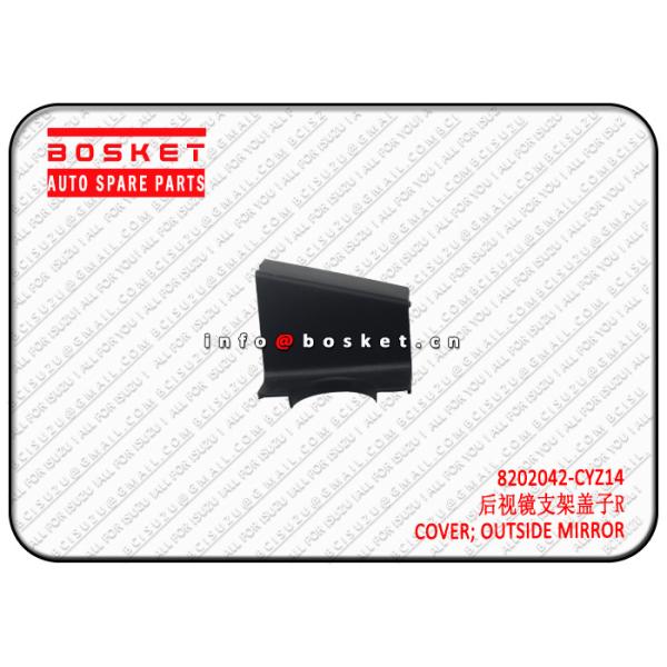 8980318050の外ミラー カバーVC46 Isuzu身体部分