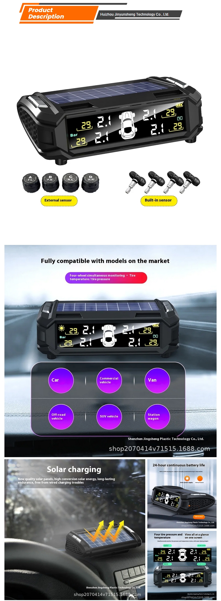 Car TPMS Tire Pressure Monitor External Wireless Solar Sensor High Quality Plastic 12V Universal Fitment Aftermarket System JYS