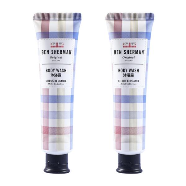 ISO15378 Flip Cap Plastic Cosmetic Tubes 50 Ml Squeeze Tubes For Lotion