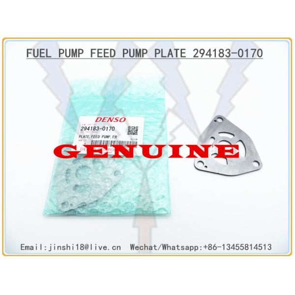 DENSO GENUINE AND BRAND NEW FUEL PUMP FEED PUMP PLATE 294183-0170