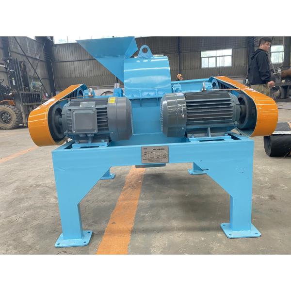 55 KW Power 15-20 t/h Capacity 380V/410V Voltage Fertilizer Shredding Device for Fertilizer Production