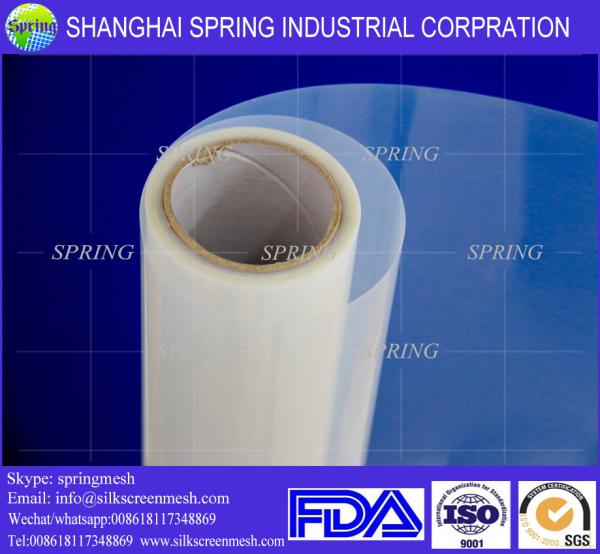 24'' *30m waterproof milky inkjet film rolls for silkscreen printing/Inkjet Film