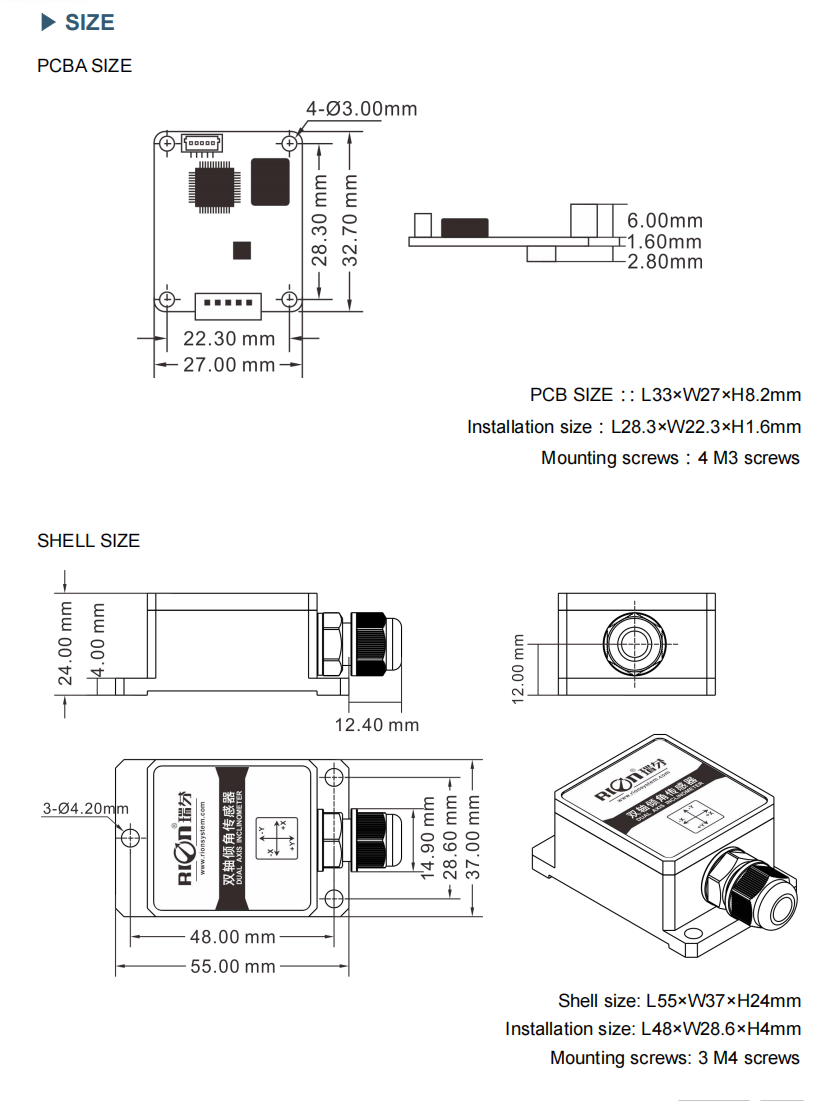 LCA318T/LCA328T MEMS Tilt Sensor 4-20mA Output High-Precision Inclinometer for Various Engineering Machinery Angle Control