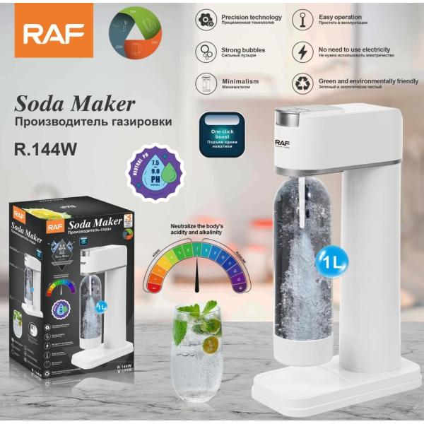 Glass Kettle/samovar/thermos Bottle/water Dispenser/ice Maker