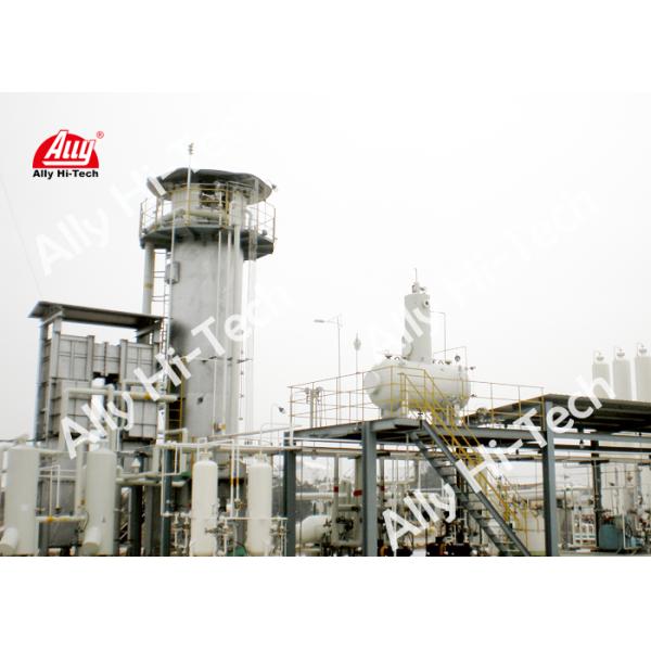 Economical Stable Operation SMR Hydrogen Plant Easy Maintenance