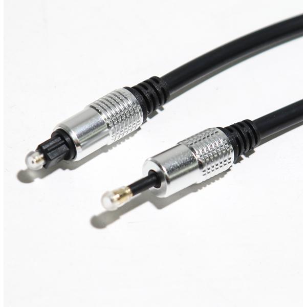TOSLINK óptico telegrafía OD5.0 la cuerda T-3.5 plateó a Shell For Home Theatre Amplifier de plata de aluminio Soundbar el 1.5M 3M los 5M