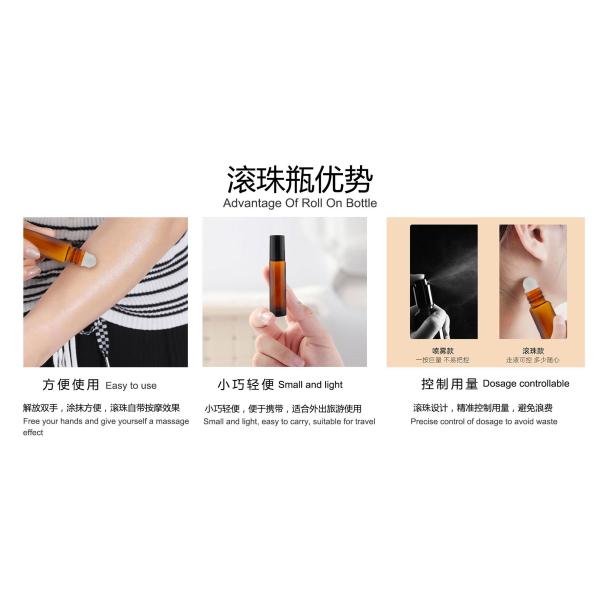AY-10ML Coating Gold Gradient Custom Design Plastic Double Wall Roller Bottle With Switch On And Off