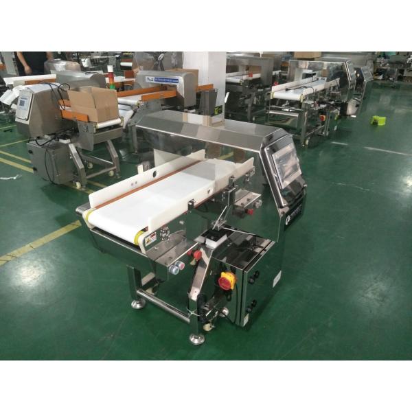 New metal detector (support Usb, PC connect)for food product or packed product