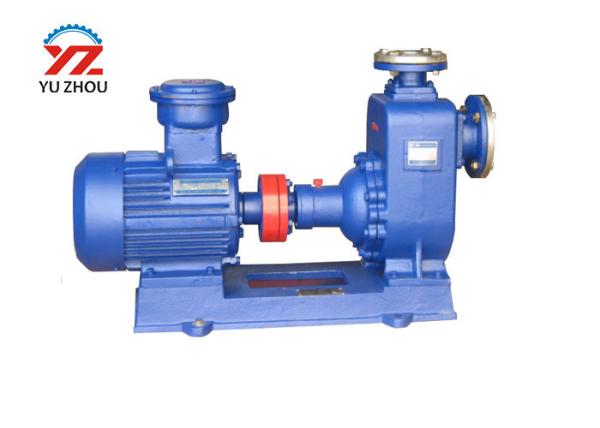 Explosion Proof Self Priming Oil Transfer Pump For Oil Fuel Transfer High Efficiency